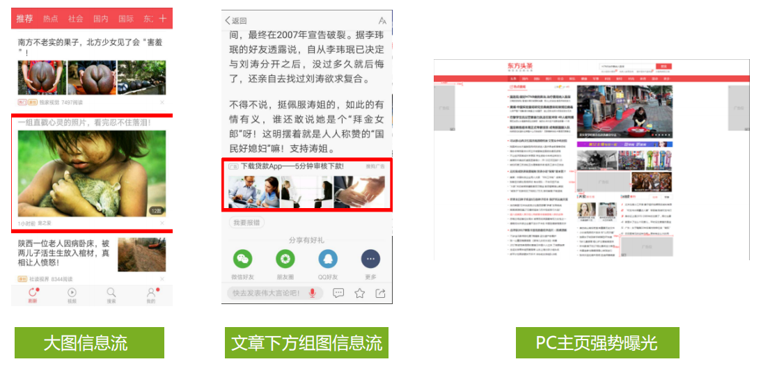 QQ浏览器截图20181129163551.png